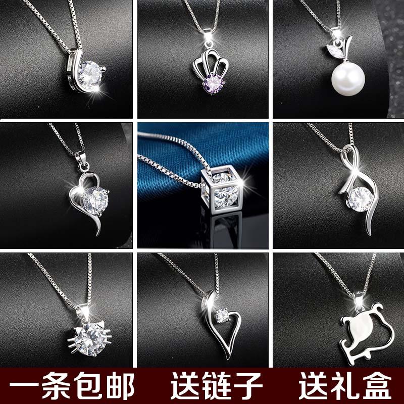 925纯银项链女日韩清新甜美气质百搭坠水晶闪钻短款锁骨链饰品送女朋友老婆生日礼物送女朋友七夕情人节礼物