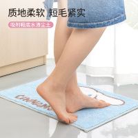 名创优品(miniso) Cinnamoroll系列地垫地毯家用厨房浴室防滑垫 卫生间