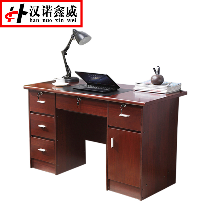 汉诺鑫威1.4米简约办公桌[工厂现做 7天内发货]