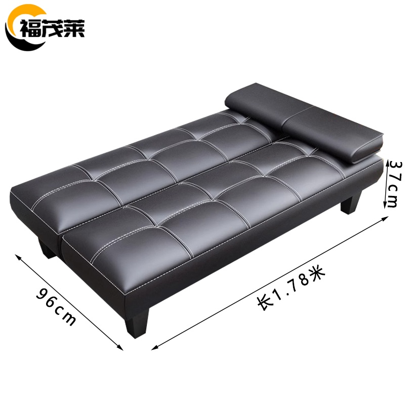 福茂莱 折叠沙发床皮质张高清大图