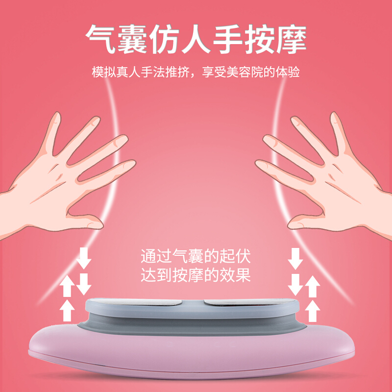 和正(HEZHENG) HZ-IADN-1 腰部按摩器 腰椎腹部 按摩仪高清大图