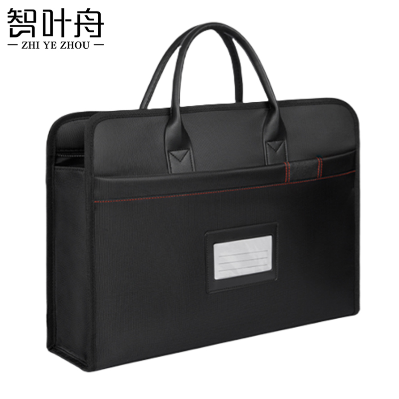 智叶舟手提公文包41*10*30cm个