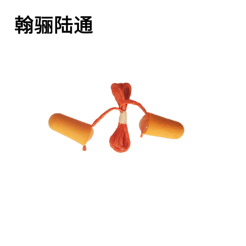 翰骊陆通 一次性耳塞 HL01 个高清大图
