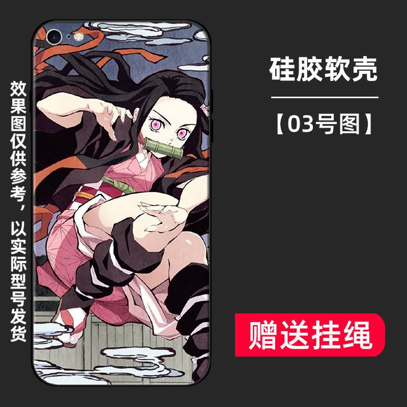 IPhone苹果6s手机壳6/8/7/se/PLUS鬼灭之刃动漫硅胶防摔保护套 BD[01号图]挂绳 苹果6