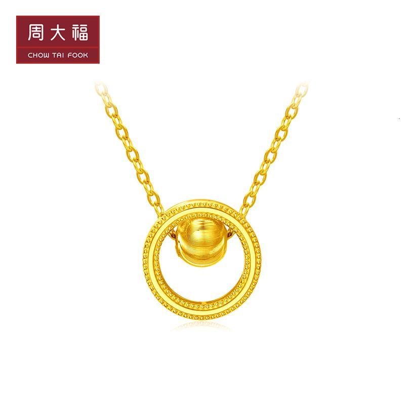 新款周大福珠宝首饰简约圆环足金金项链吊坠计价f222612精品
