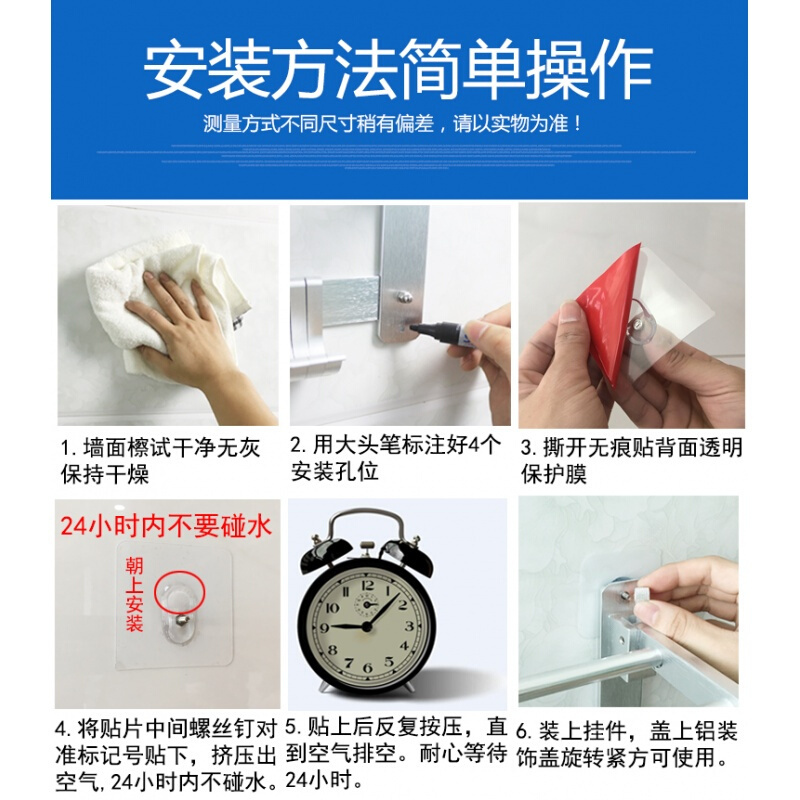 免打孔毛巾架太空铝卫生间置物架浴室双层浴巾架壁挂卫浴五金挂件壹德壹