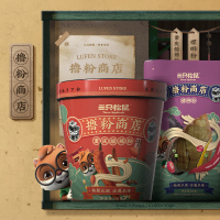 推荐_[三只松鼠_酸辣粉130g*5盒]方便速食正宗四川小吃桶装