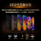 TCL电视机 75Q9M Pro 75英寸 4+64G 智能电视