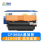 精卓 硒鼓CF360A 套