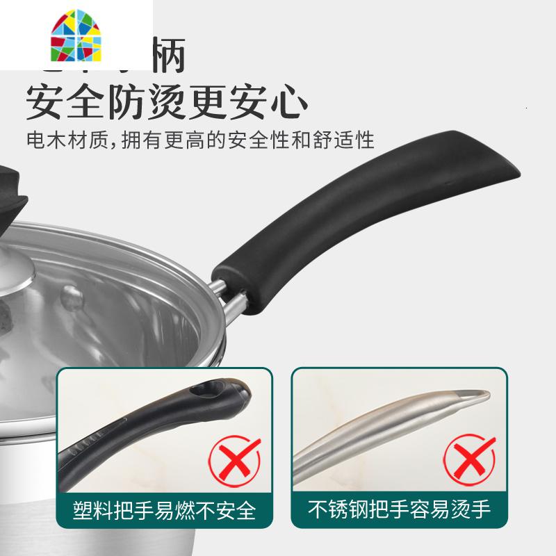 304不锈钢奶锅加厚热奶锅不粘锅辅食婴儿牛奶小锅汤锅电磁炉用 FENGHOU 18CM钢珠头奶锅加特厚款高清大图