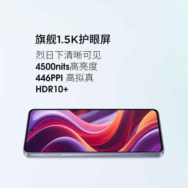 [全新]摩托罗拉g100 pro 12+256GB 云墨黑 应用多开 6720毫安毫安 天玑7300 5000万防抖影像高清大图
