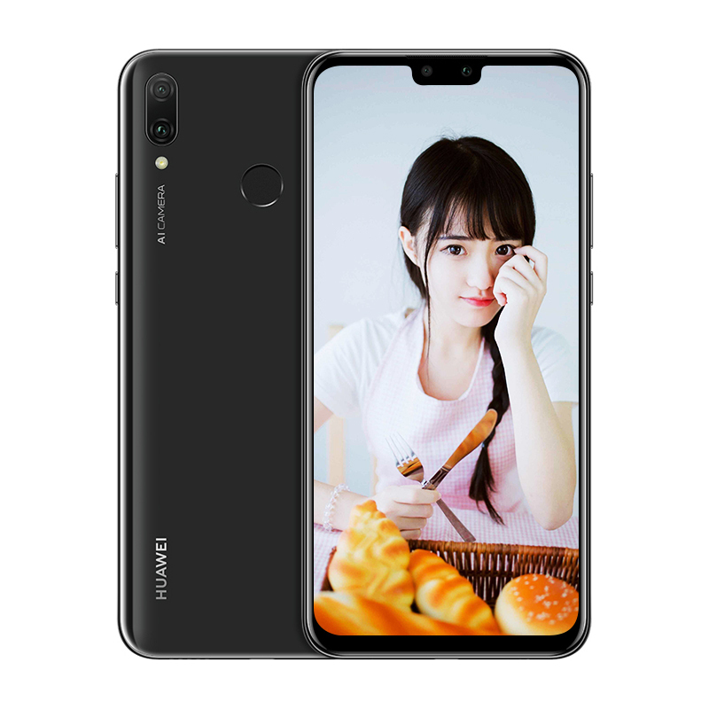 华为畅享9plus6gb128gb黑色