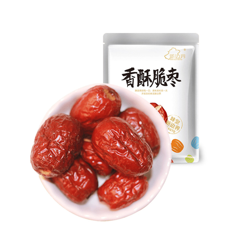 新边界无核香酥脆枣250g/袋装酥脆新疆特产红枣干脆冬枣枣制品