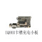 需要工具备注留言! 适用于vivo IQOO3 Z5 iqooZ1X U1X尾插充电小板 原装送话器充电板