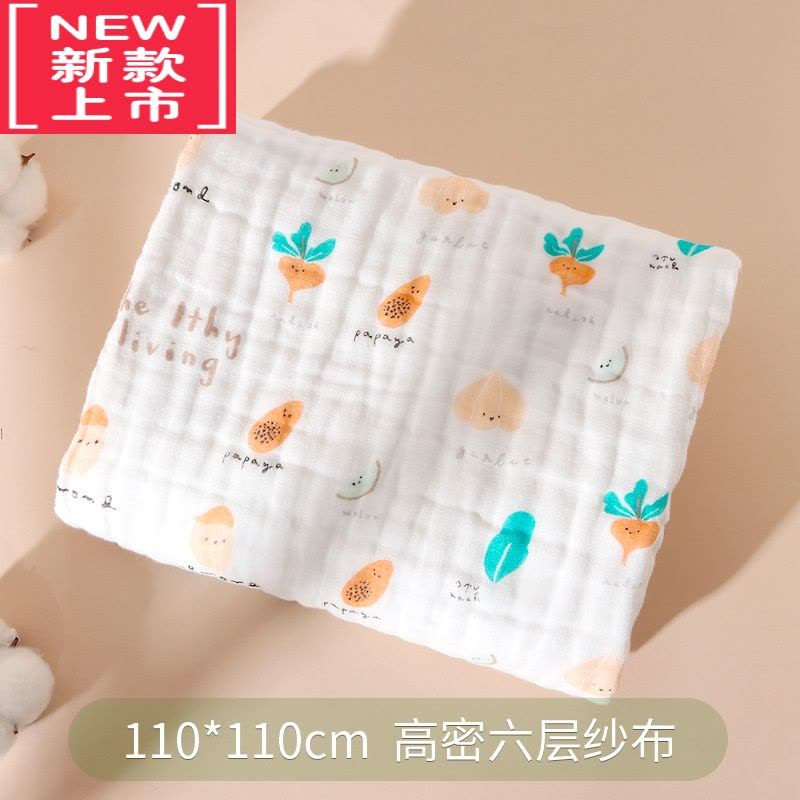 可莉允新生婴儿浴巾纱布春夏季宝宝男童女童宝宝洗澡巾儿童大毛巾被图片