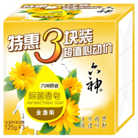 六神除菌香皂15块装(金盏菊)