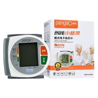 攀高(pangao)电子血压计家用医用全自动老人便携腕式手腕式量血压测量仪表