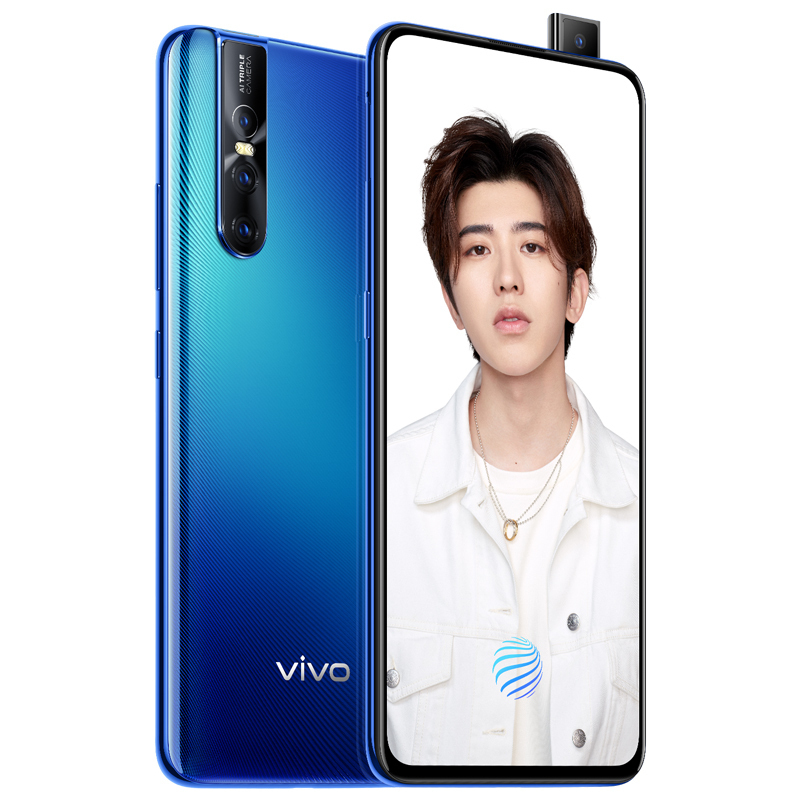 vivo手机s1 pro(v1832a)报价_参数_图片_视频_怎么样_问答-苏宁易购