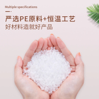 苏宁宜品 平口式家用垃圾袋(200只/2卷)点断加厚一次性厨房卫生间卧室垃圾袋
