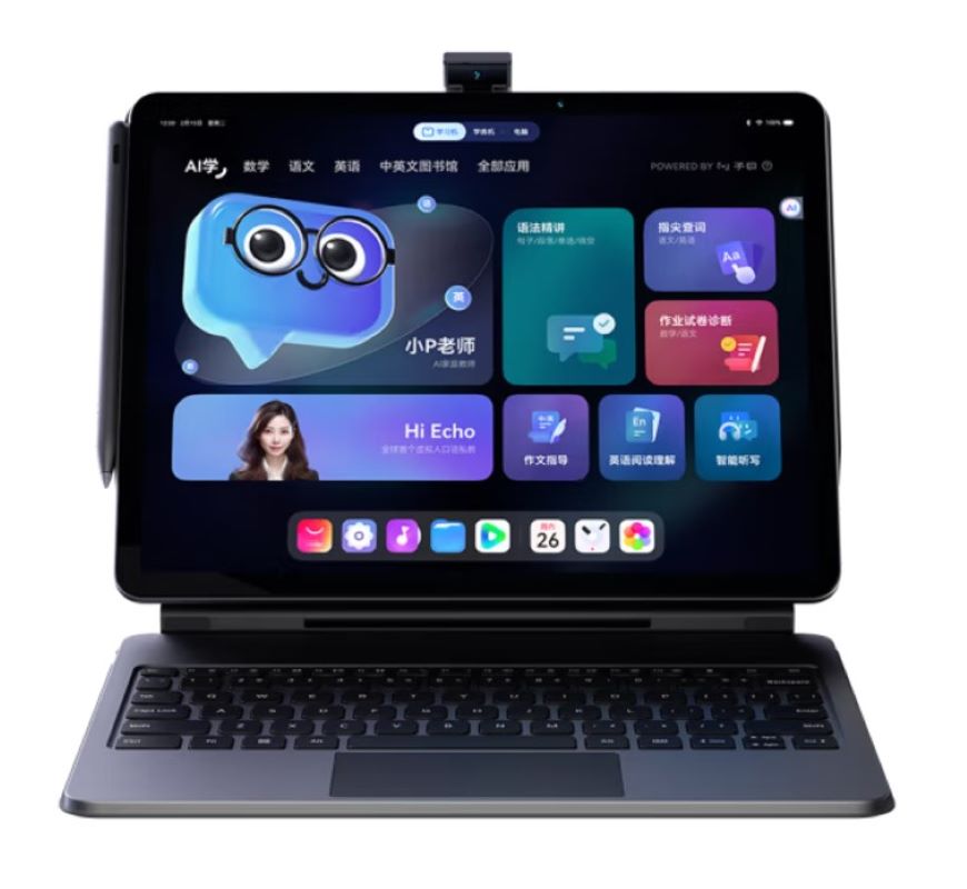 有道12.7英寸学习机X20 256G高清大图