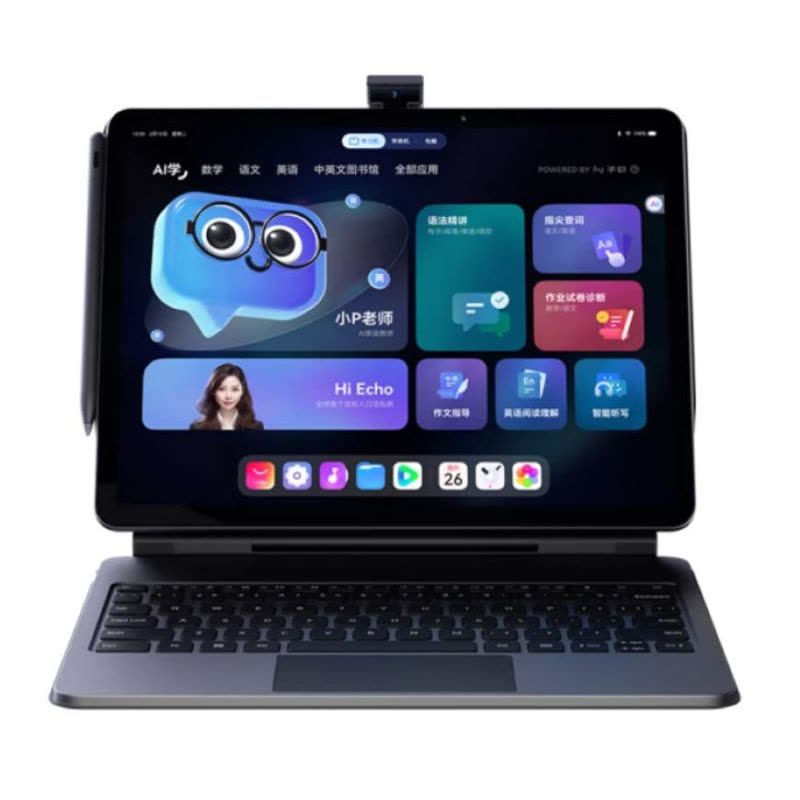 有道12.7英寸学习机X20 256G图片