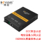 博扬 BY-NG912D LED光纤收发器 1.25G千兆多模双纤光电转换器 led显示屏专用全彩大屏 550m内电