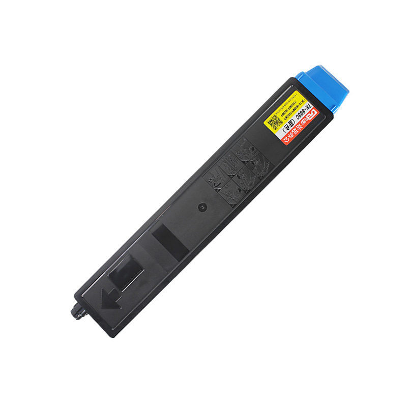 [精选]雅富仕-TK898青色粉盒 兼容京瓷FS-C8020MFP C8025 C8520 C8525 青色墨粉
