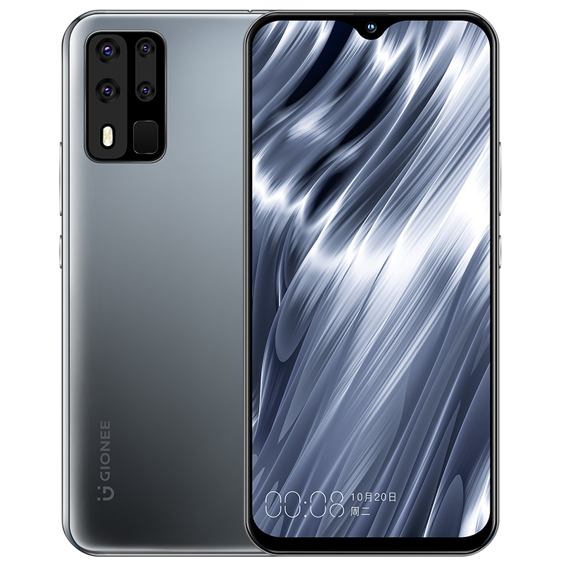 金立(Gionee)M40 Pro 8+256GB 银钻灰 4000mAh大电池 后置单摄 6.53英寸水滴屏 微信8开 全网通4G 非5G手机高清大图