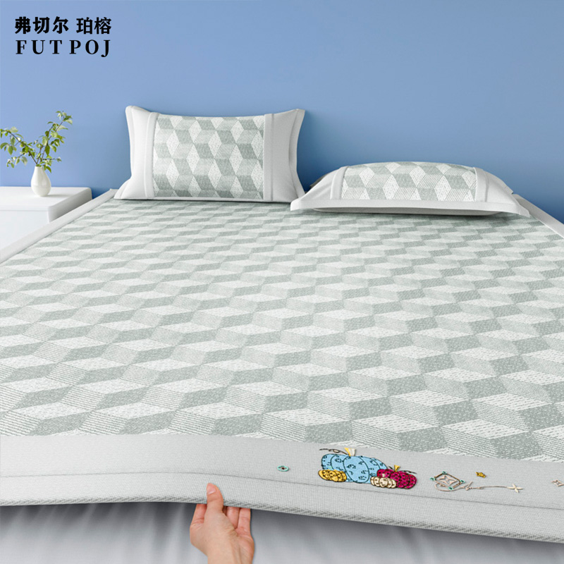 弗切尔珀榕 冰柔凉席冰立方条席款系列三件套高清大图
