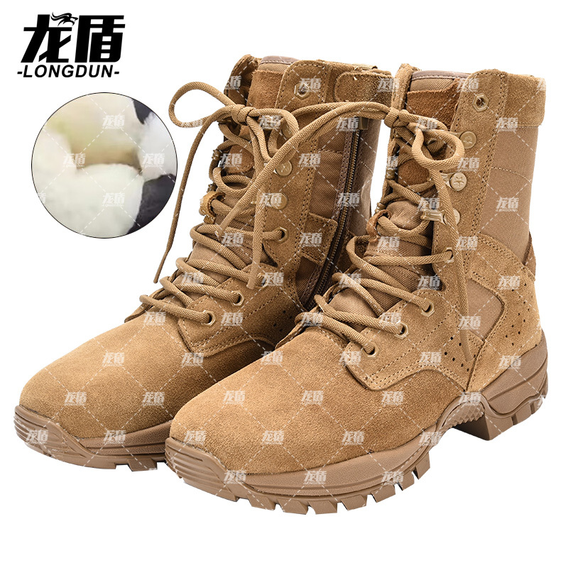 龙盾 棕色作战靴加绒超轻侧拉链训练耐磨沙漠户外靴高帮登山鞋