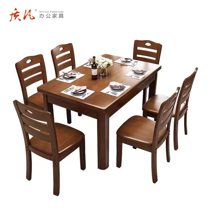 质凡餐桌椅组合现代简约西餐桌家用吃饭桌子 一桌4椅(实木贴皮款)