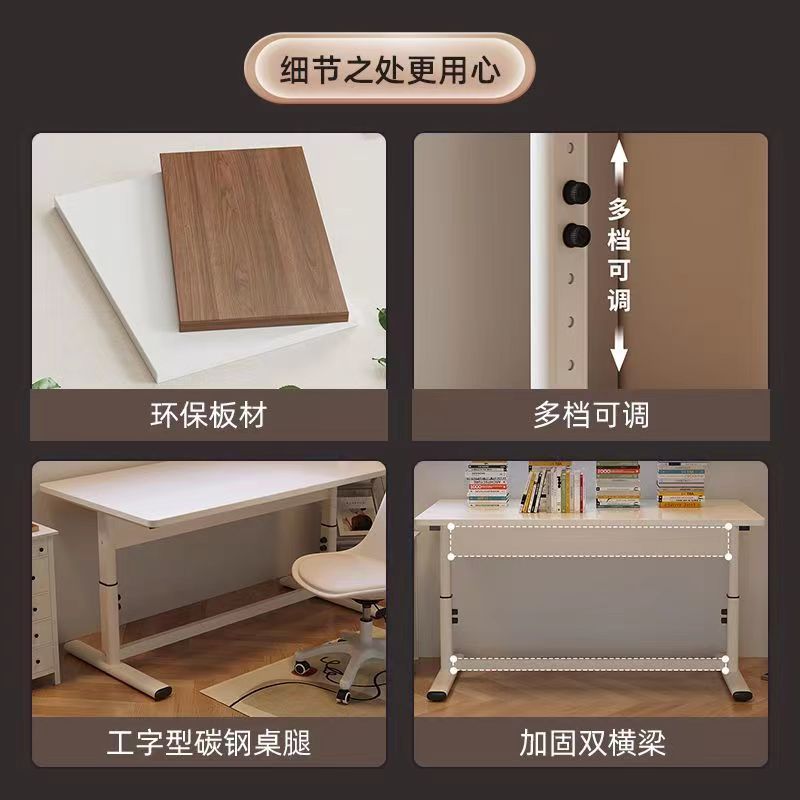 迅迈 电脑桌 家用台式书桌 学生写字桌 简约学习桌 可升降实木办公桌子高清大图