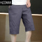 HLCOMAN过膝六分褲男夏季薄款工装宽松7分短裤子男士外穿休闲七分裤