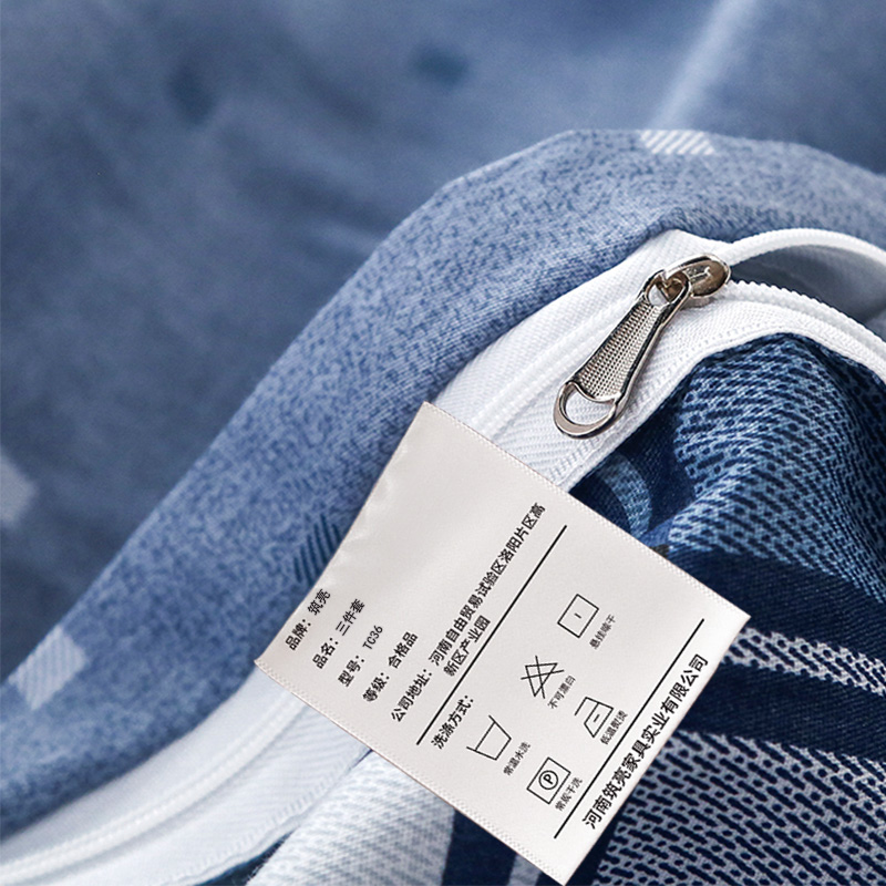 筑亮 三件套 TC36 套高清大图