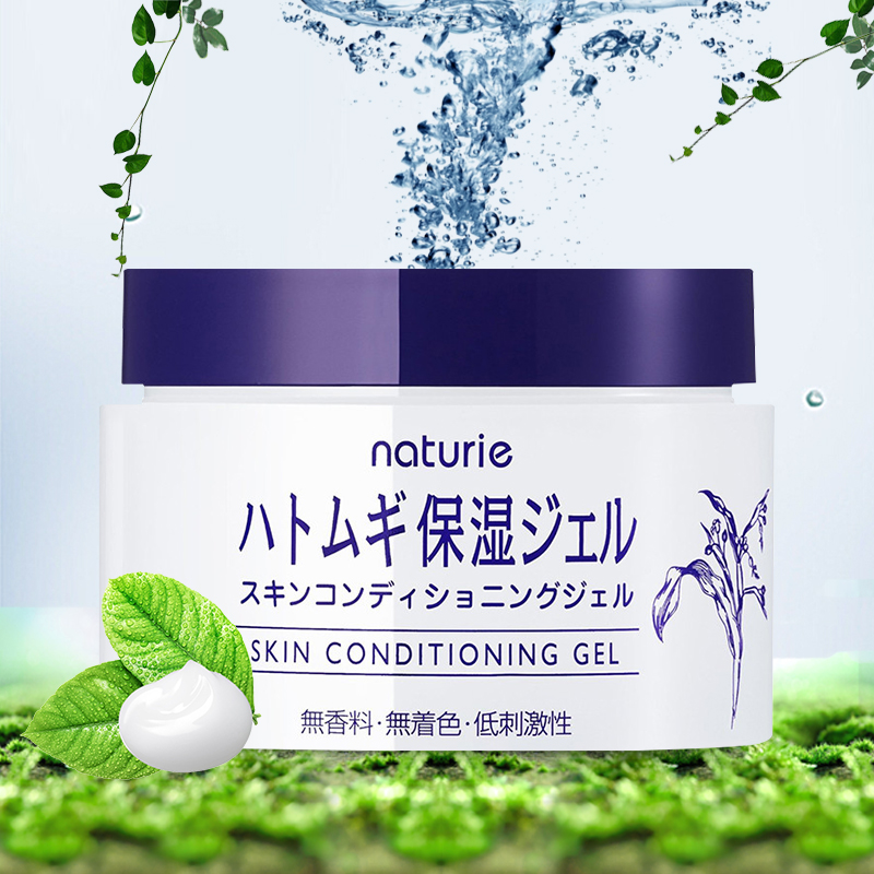 Naturie娥佩兰 薏仁保湿补水啫喱面霜 180g 各种肤质通用高清大图