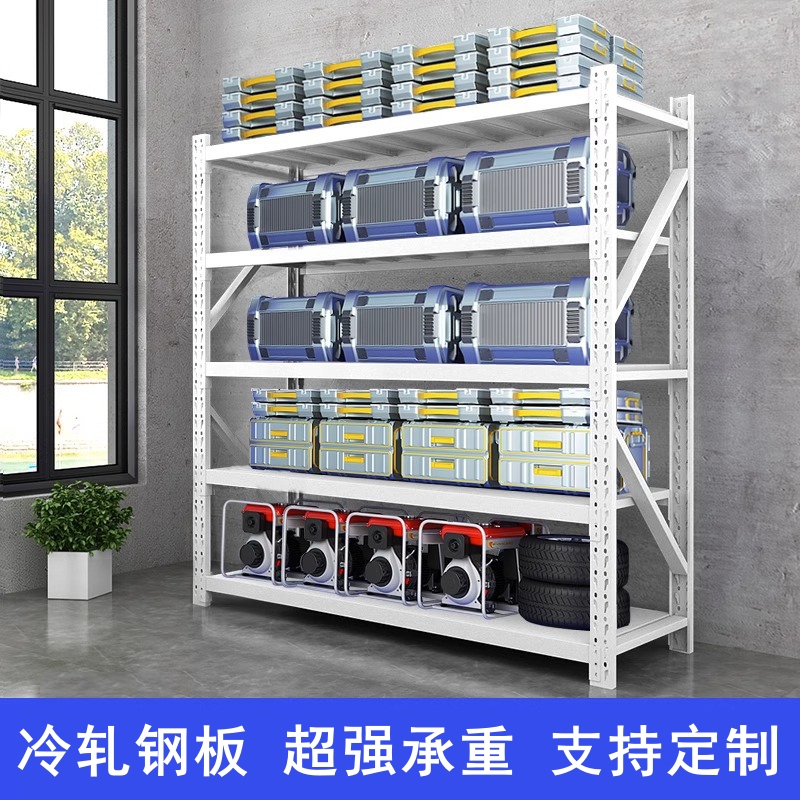易企采 五层100*50*200CM每层承重200KG 仓储货架仓库储物置物架工厂多层收纳轻型铁架子电商快递货架