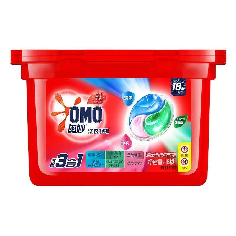 奥妙三合一洗衣凝珠54颗(18颗*3盒) 桉树香持久留香除菌除螨