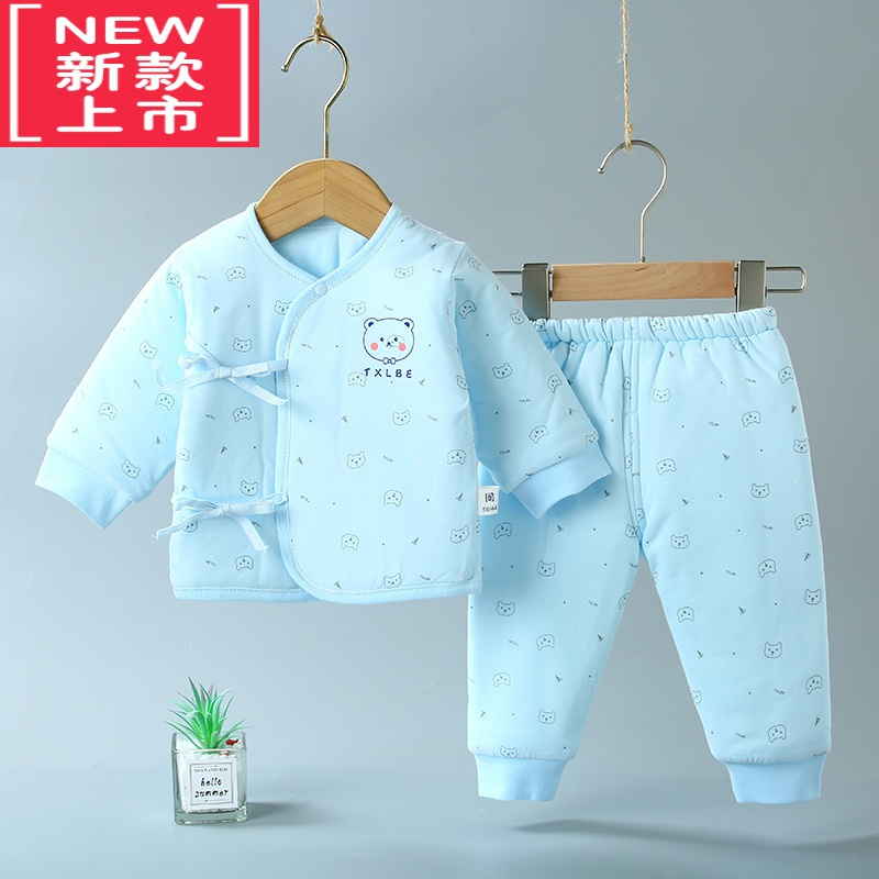 可莉允新生婴儿保暖棉衣服冬季套装宝宝冬装加厚夹棉分体袄裤秋冬款棉服