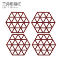 餐垫垫隔热垫北欧防烫垫碗垫家用厨房锅垫盘垫杯垫菜硅胶餐桌垫子22 4片三角形酒红色