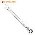 钢盾(SHEFFIELD) S018824 公制精抛光双向棘开两用快扳24mm【家用】
