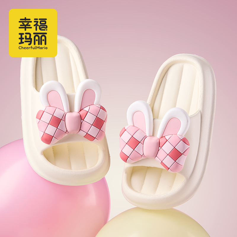 幸福玛丽QL-5005高清大图