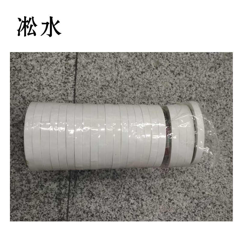凇水 双面胶 10mm*6m 24卷 桶高清大图