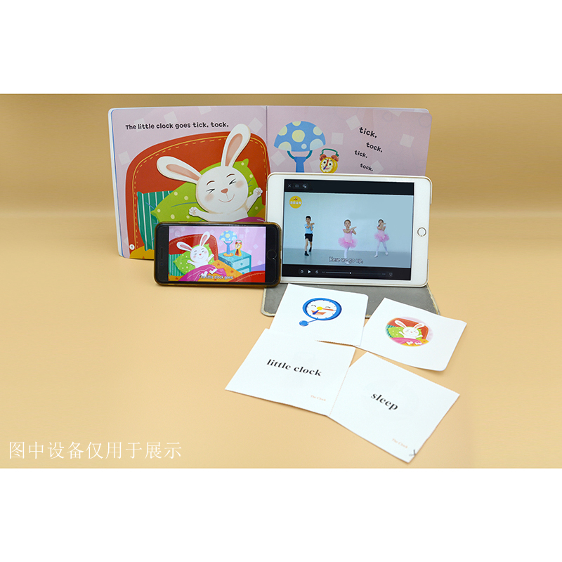 [正版]语感启蒙.零起点英文儿歌:一起来跳舞(可点读)