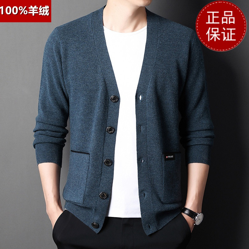 免费退换 春秋新款加厚纯羊绒男士开衫外套V领羊毛衫针织外穿毛衣山羊绒不褪色保暖舒适全羊毛新品特价大牌同款