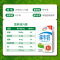 [1月生产]伊利 纯牛奶250ml*21盒/箱 全脂牛奶 优质乳蛋白 早餐伴侣 礼盒装
