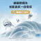 美的(Midea)全自动波轮洗衣机8公斤容量 租房宿舍MB8V56T 新品升级一级能效更节能 健康除螨洗专利免清洗