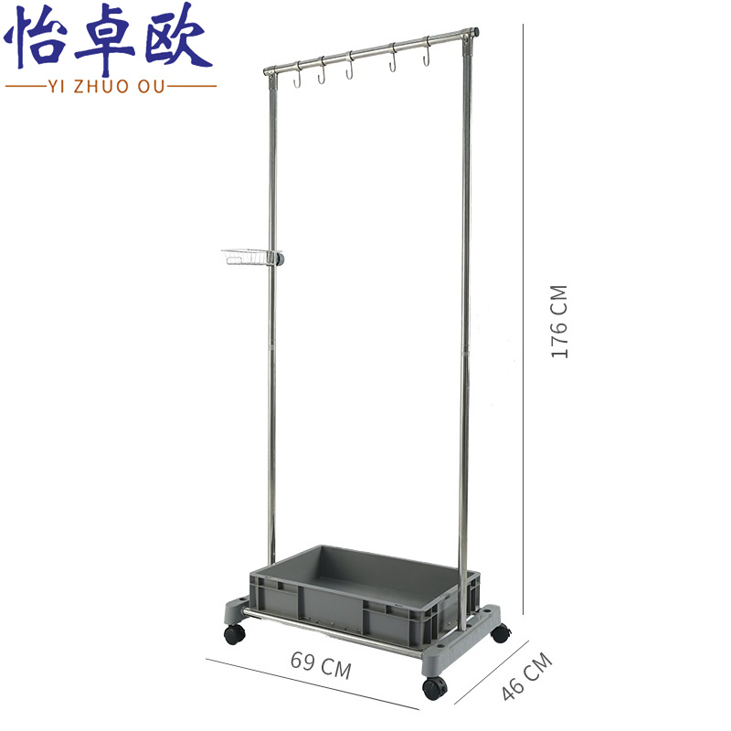 怡卓欧 拖把架5钩个