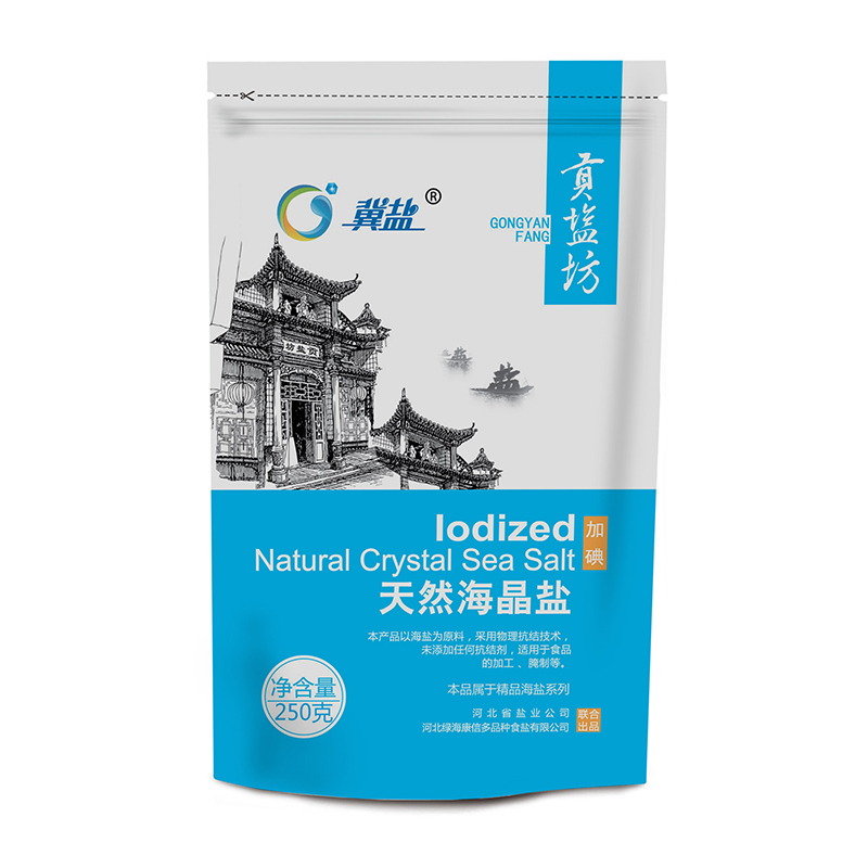 贡盐坊天然海晶盐食用盐海盐加碘250g 40袋/箱,10箱价格