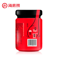 【官方正品】海底捞拌饭酱新疆甜椒佐餐酱下饭 拌面酱190g*2瓶