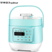 荣事达(Royalstar)YDG30-70A13 3L电压力锅(BY)